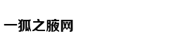 教育部直属高校预算财政拨款